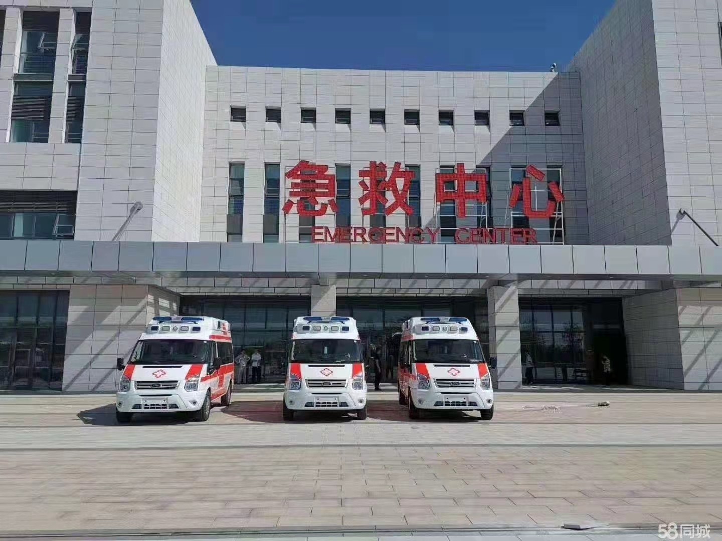 定日县妇婴监护型护送